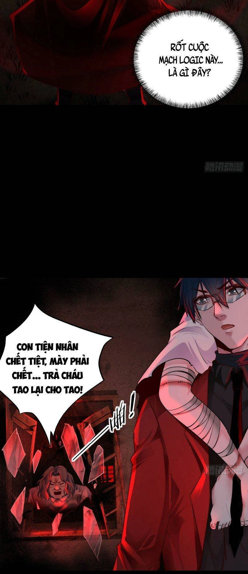 Từ Hồng Nguyệt Khai Thủy Chapter 121 - 26