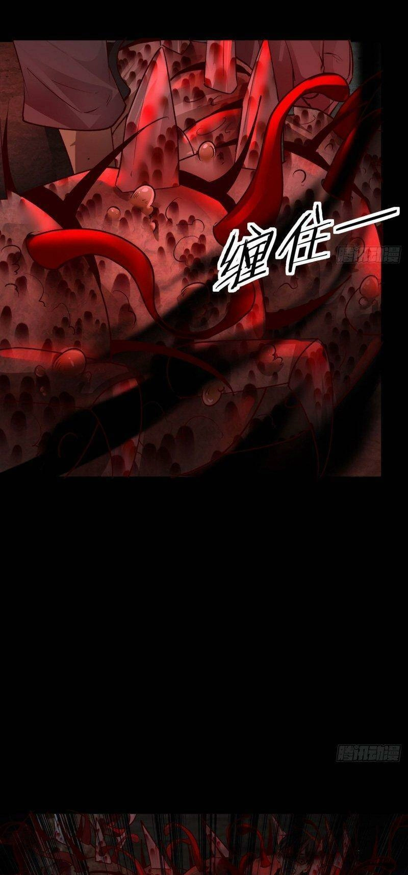 Từ Hồng Nguyệt Khai Thủy Chapter 121 - 30