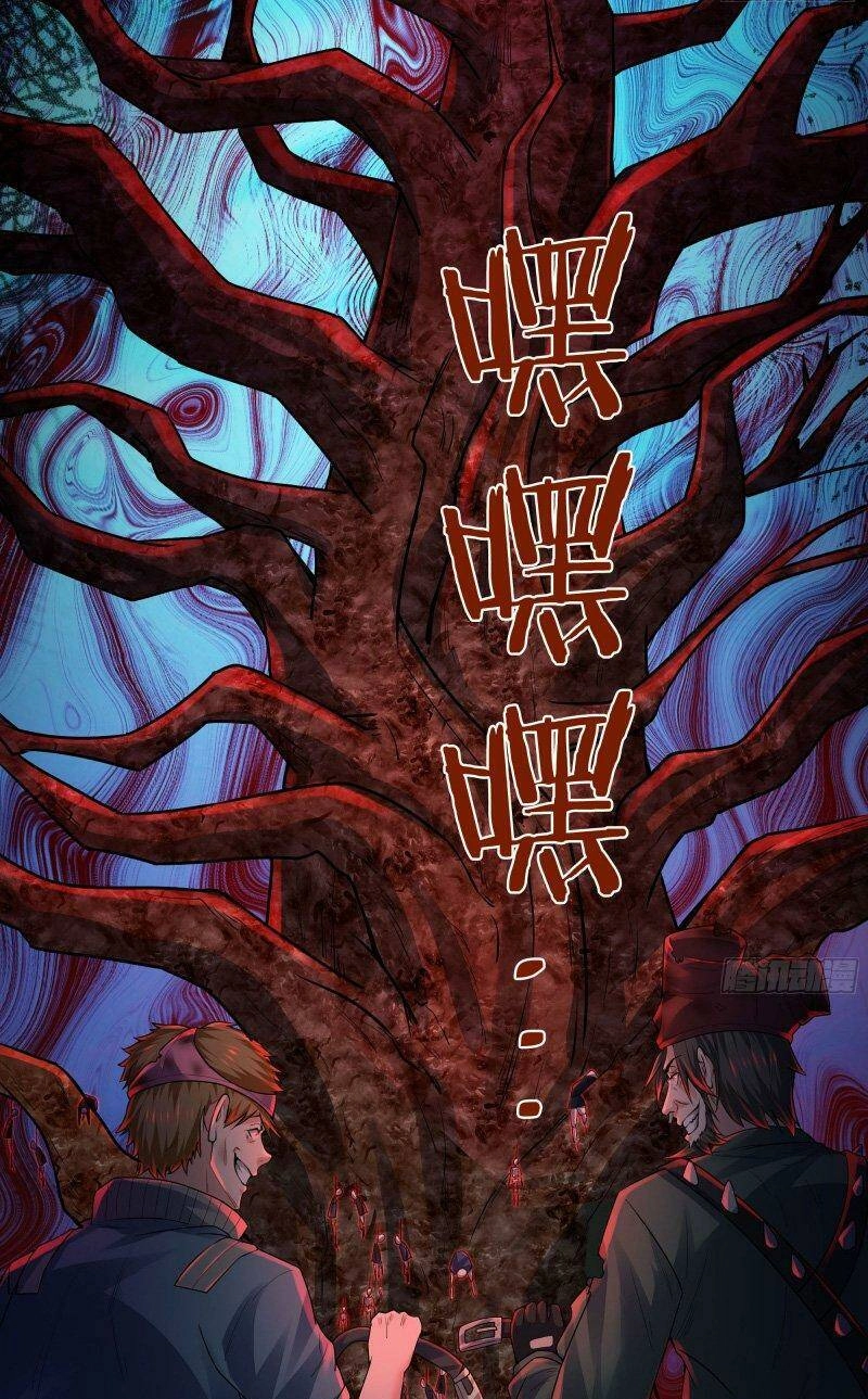 Từ Hồng Nguyệt Khai Thủy Chapter 124 - 44