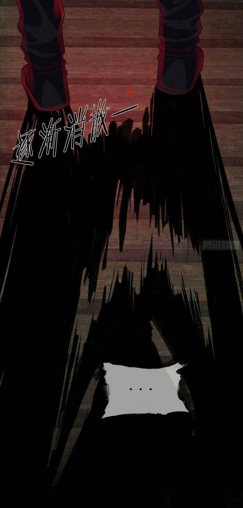 Từ Hồng Nguyệt Khai Thủy Chapter 128 - 7