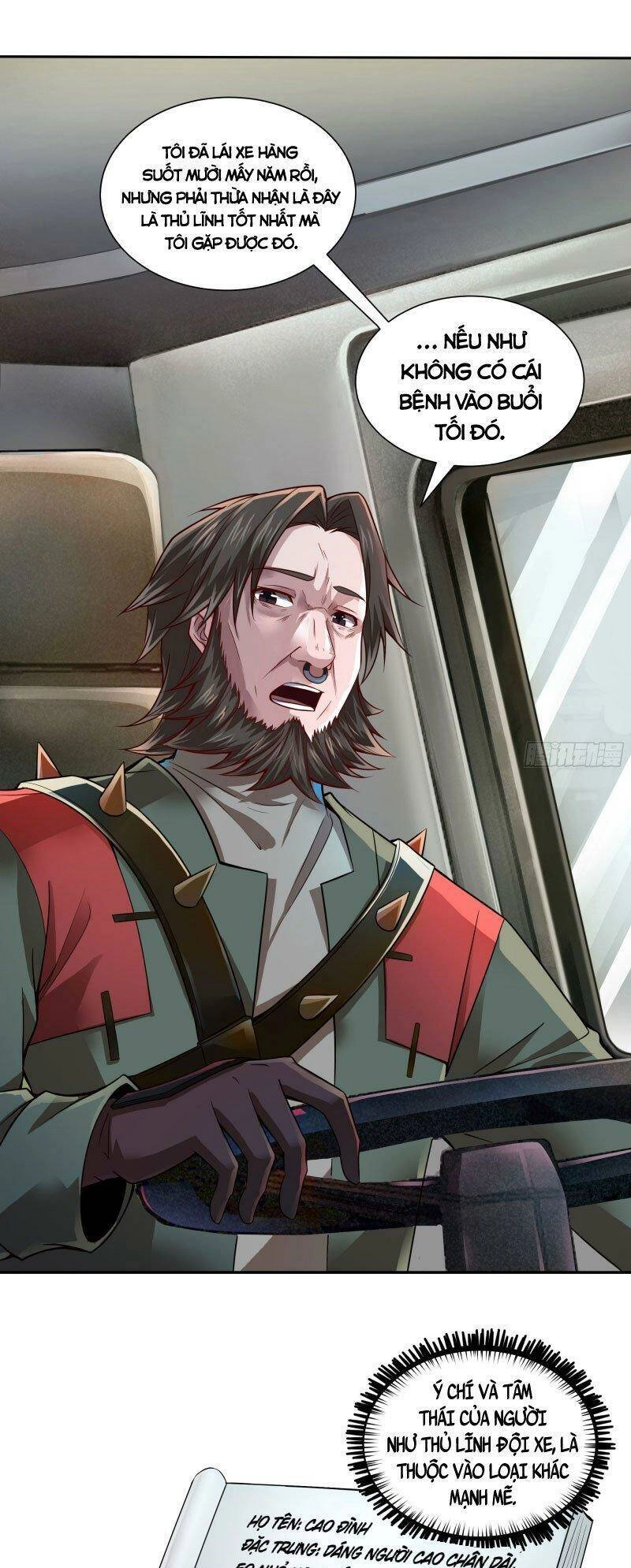 Từ Hồng Nguyệt Khai Thủy Chapter 130 - 3