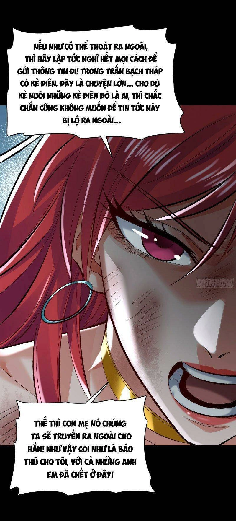 Từ Hồng Nguyệt Khai Thủy Chapter 134 - 13