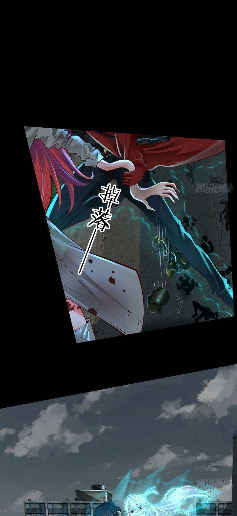 Từ Hồng Nguyệt Khai Thủy Chapter 136 - 27