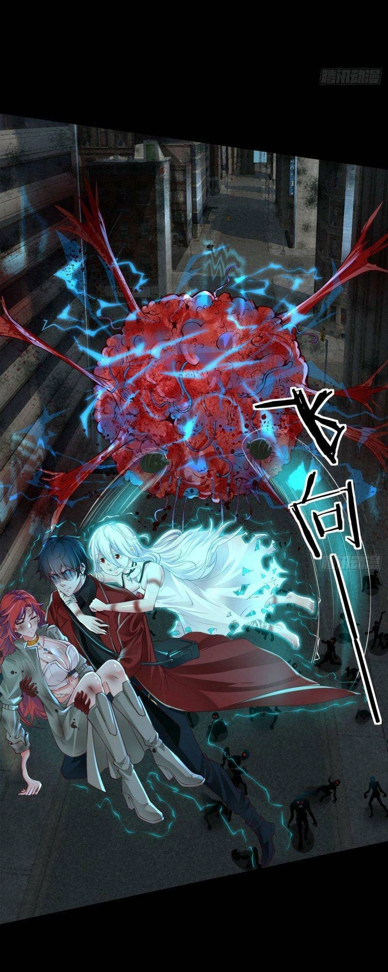 Từ Hồng Nguyệt Khai Thủy Chapter 136 - 29