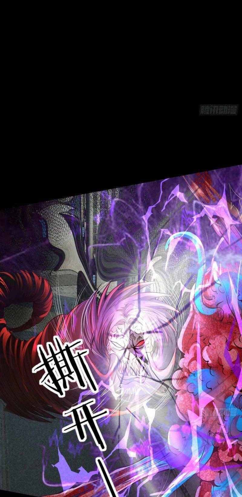 Từ Hồng Nguyệt Khai Thủy Chapter 138 - 28