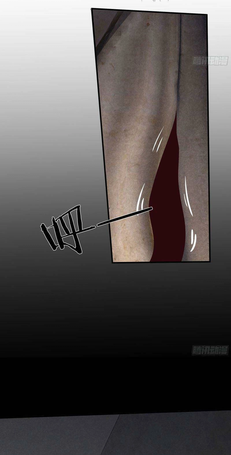 Từ Hồng Nguyệt Khai Thủy Chapter 141 - 33