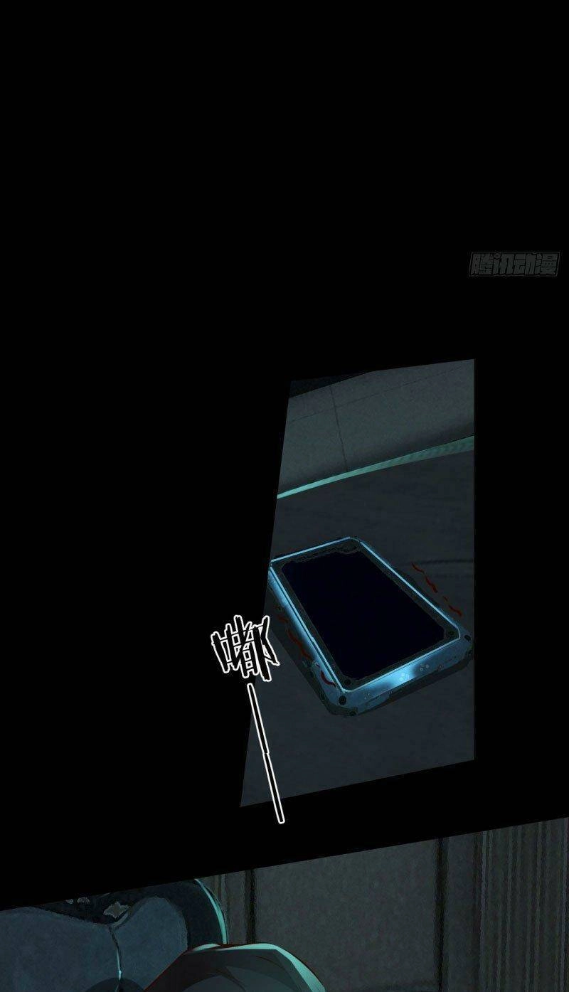 Từ Hồng Nguyệt Khai Thủy Chapter 143 - 32