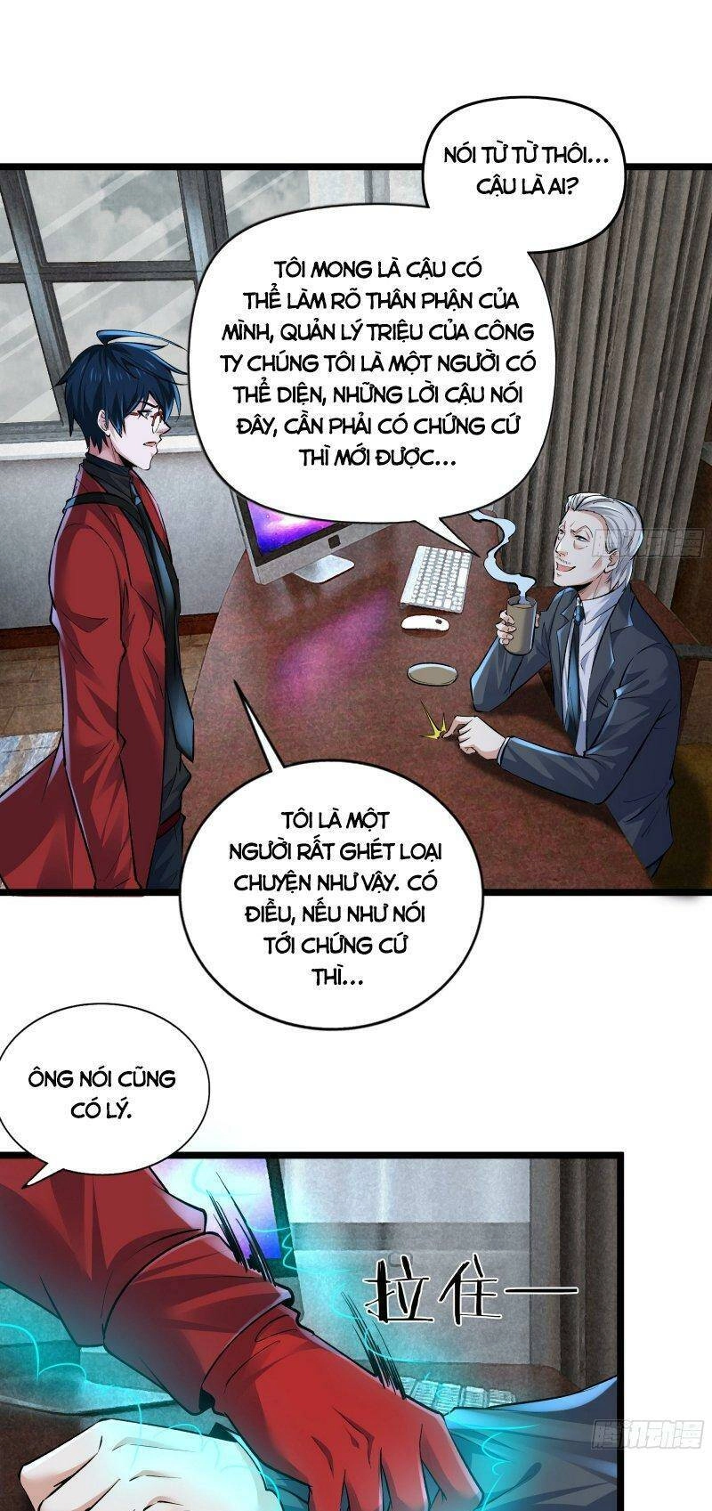 Từ Hồng Nguyệt Khai Thủy Chapter 145 - 13