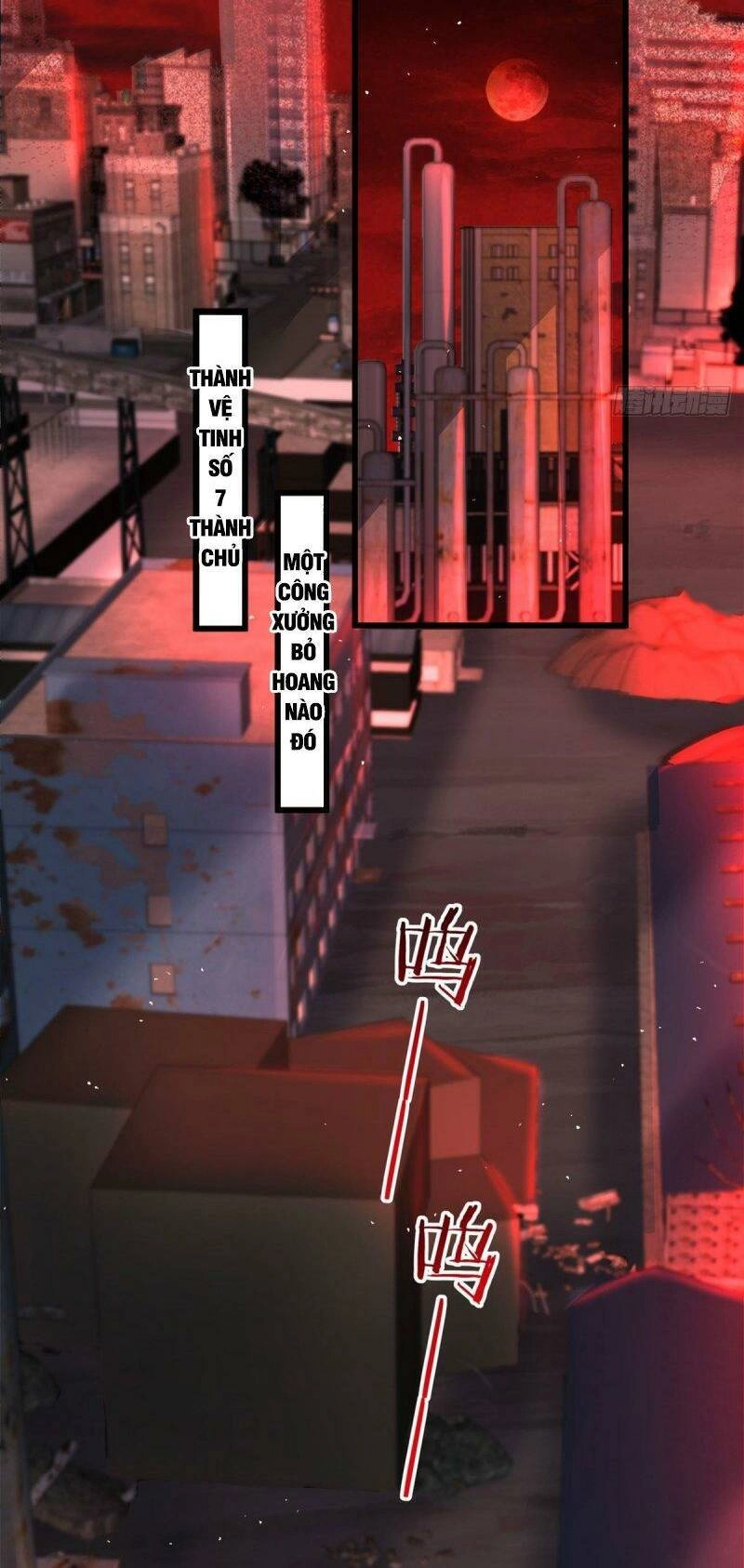 Từ Hồng Nguyệt Khai Thủy Chapter 146 - 13