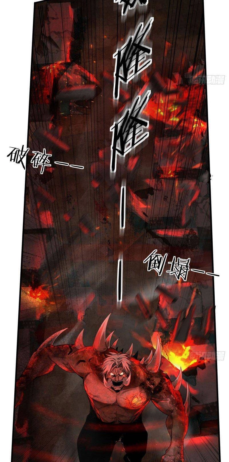 Từ Hồng Nguyệt Khai Thủy Chapter 70 - 15