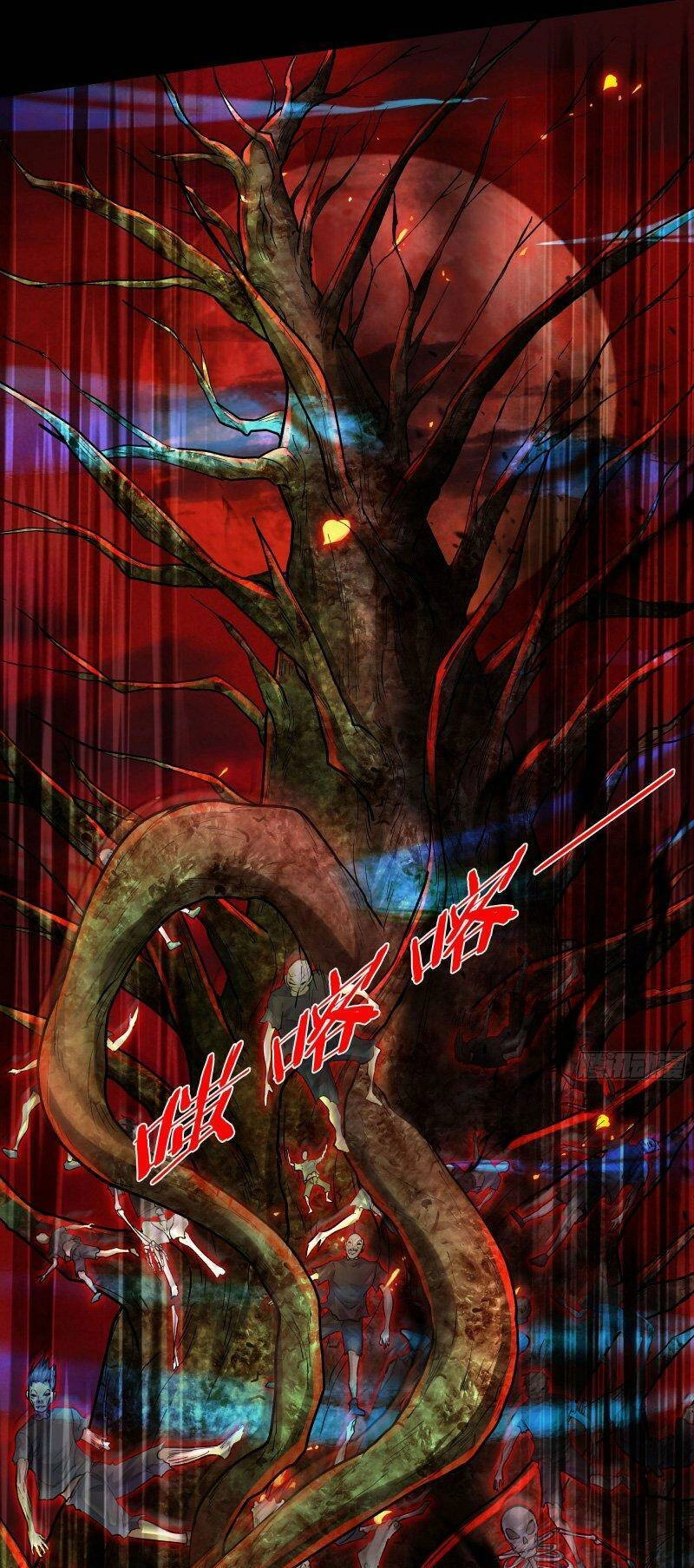 Từ Hồng Nguyệt Khai Thủy Chapter 125 - 14