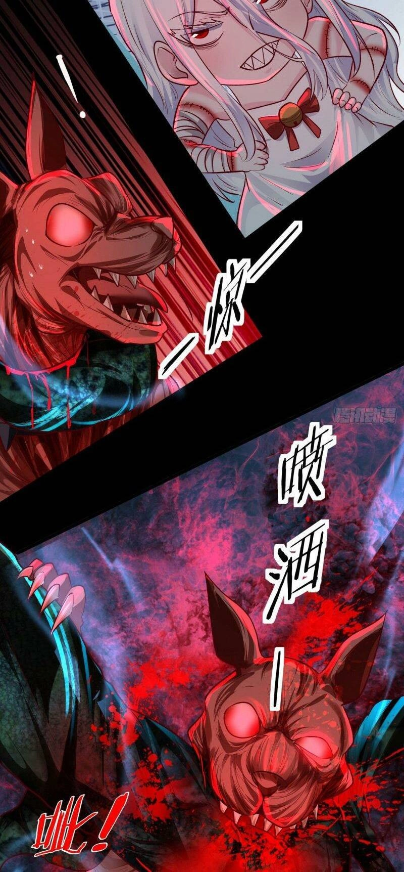 Từ Hồng Nguyệt Khai Thủy Chapter 125 - 28