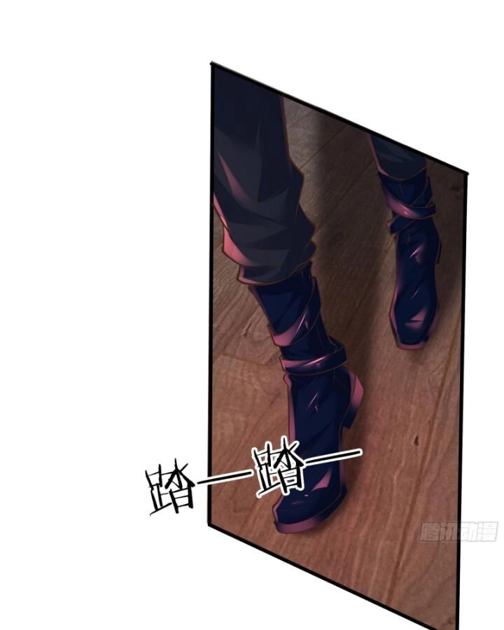 Từ Hồng Nguyệt Khai Thủy Chapter 148 - 29