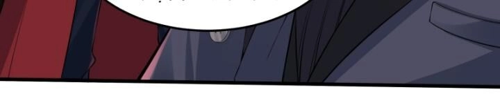 Từ Hồng Nguyệt Khai Thủy Chapter 150 - 6