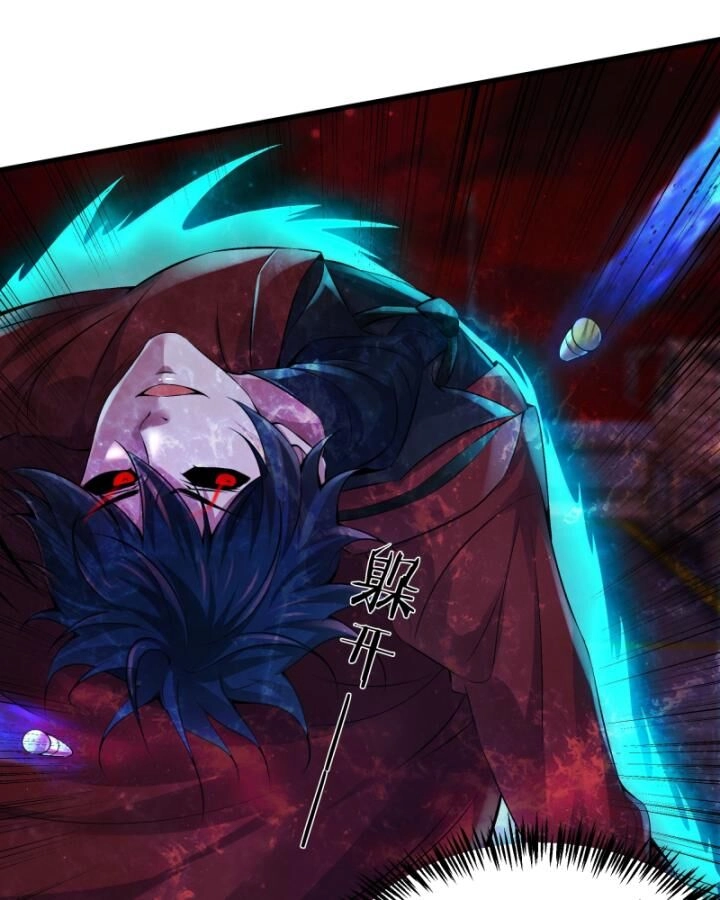 Từ Hồng Nguyệt Khai Thủy Chapter 150 - 16