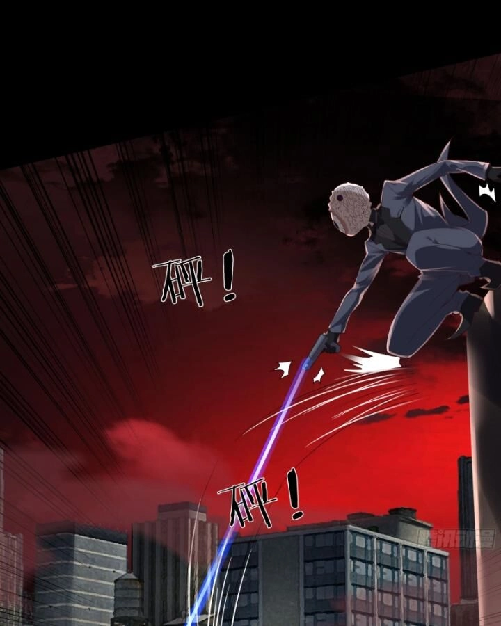 Từ Hồng Nguyệt Khai Thủy Chapter 150 - 25