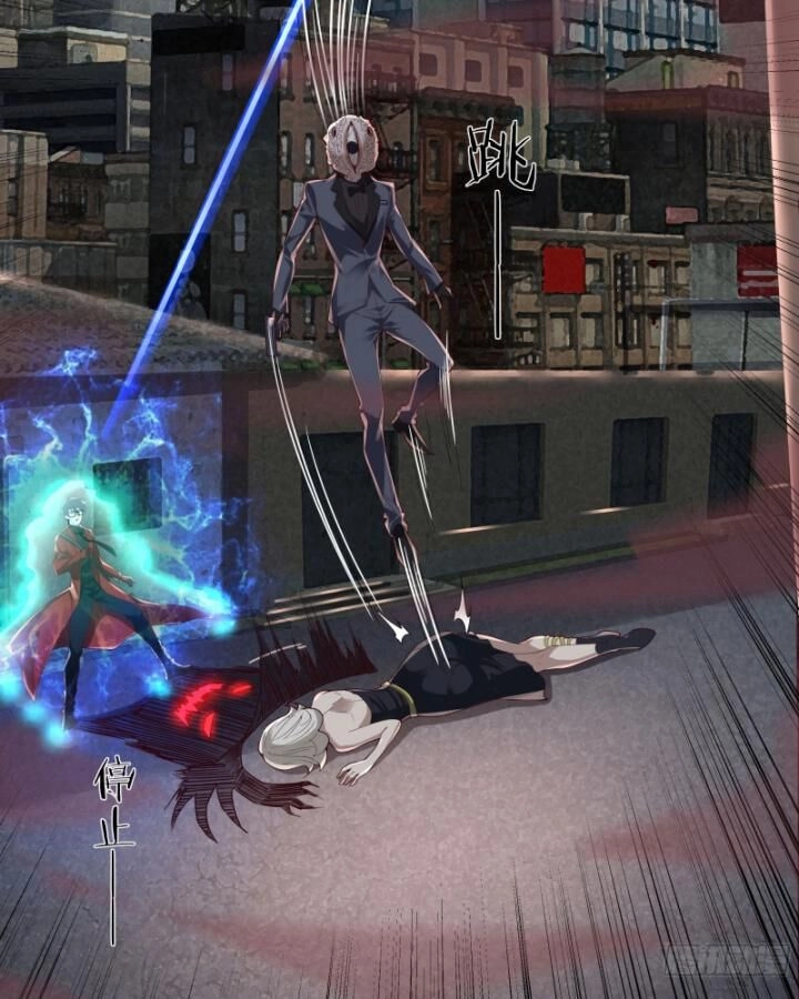 Từ Hồng Nguyệt Khai Thủy Chapter 150 - 26