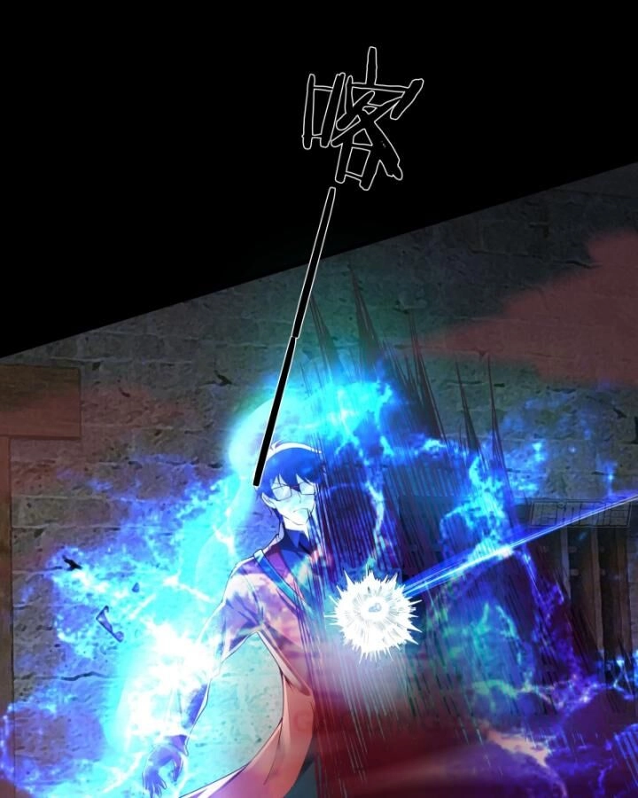 Từ Hồng Nguyệt Khai Thủy Chapter 150 - 31