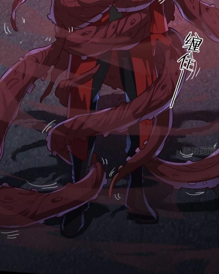 Từ Hồng Nguyệt Khai Thủy Chapter 150 - 38