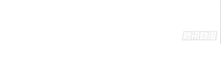 Từ Hồng Nguyệt Khai Thủy Chapter 151 - 10