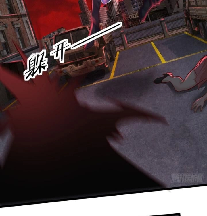 Từ Hồng Nguyệt Khai Thủy Chapter 151 - 14