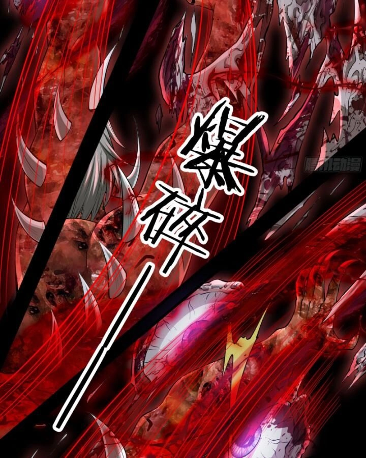 Từ Hồng Nguyệt Khai Thủy Chapter 152 - 17