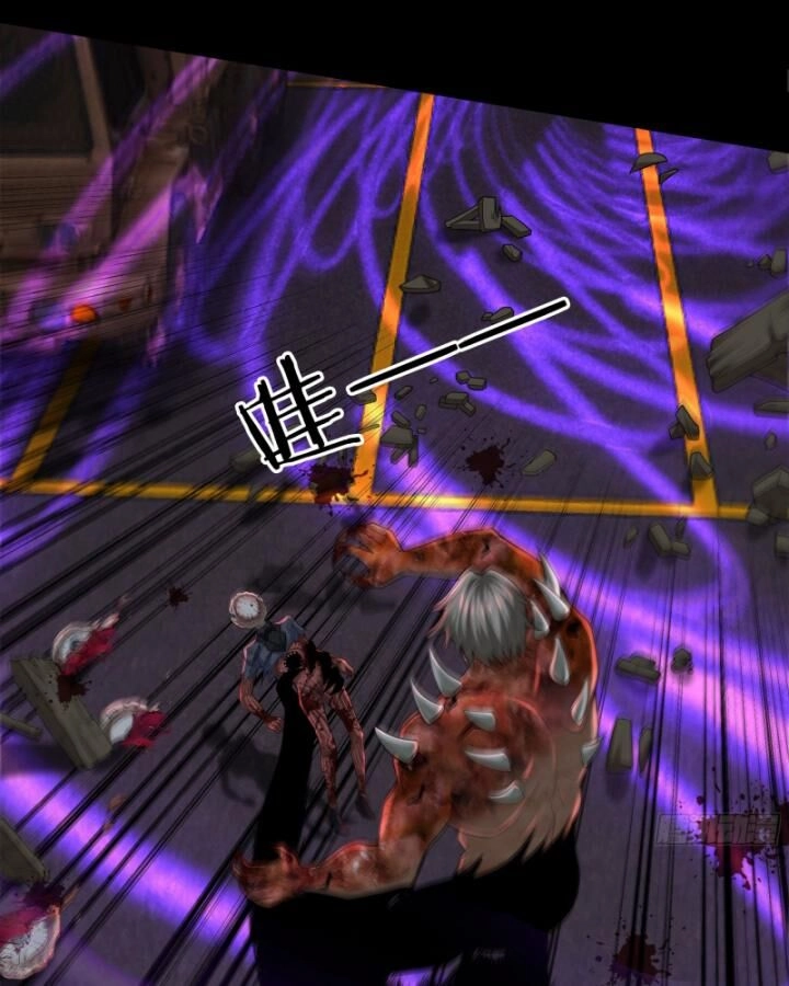 Từ Hồng Nguyệt Khai Thủy Chapter 152 - 34