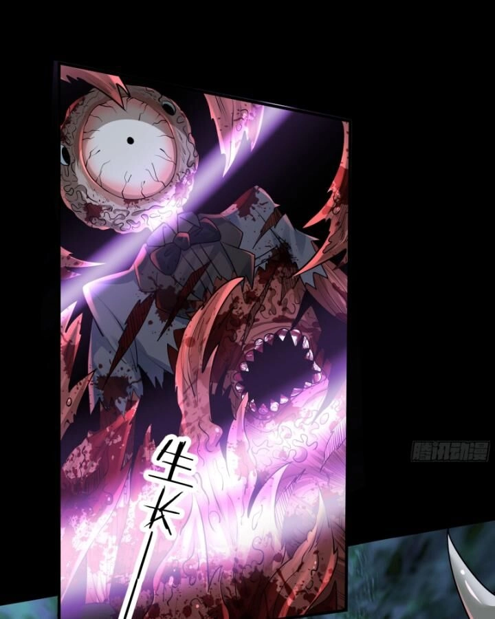 Từ Hồng Nguyệt Khai Thủy Chapter 152 - 38