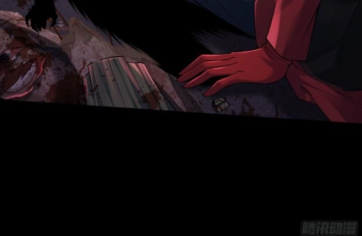 Từ Hồng Nguyệt Khai Thủy Chapter 152 - 48