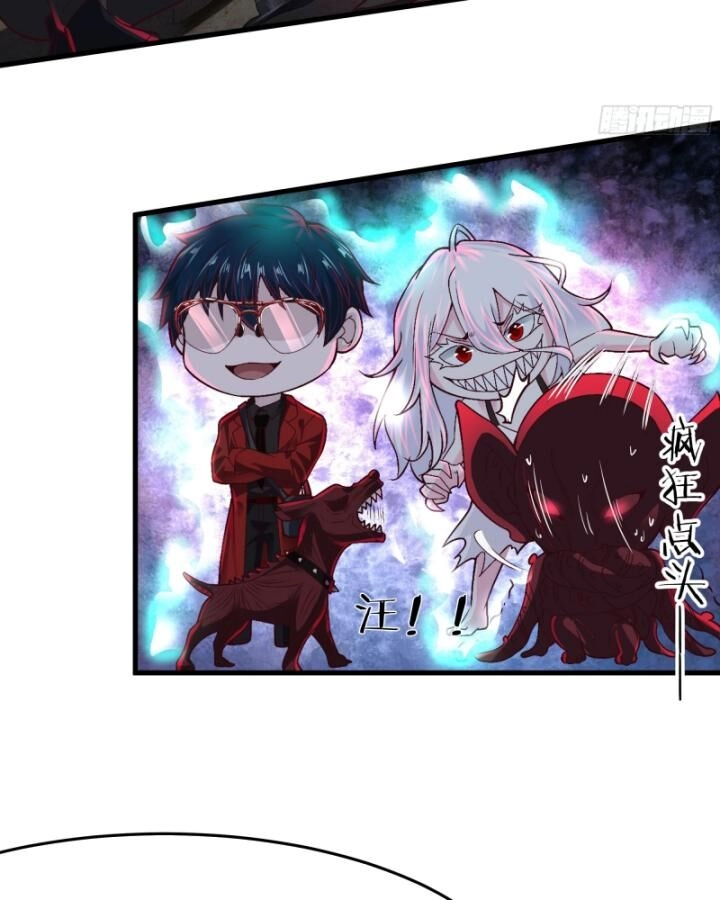 Từ Hồng Nguyệt Khai Thủy Chapter 154 - 32