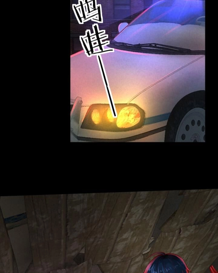 Từ Hồng Nguyệt Khai Thủy Chapter 154 - 36