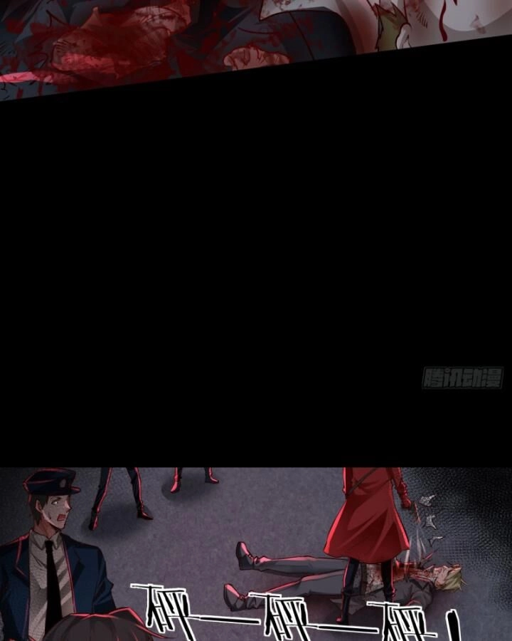 Từ Hồng Nguyệt Khai Thủy Chapter 155 - 56