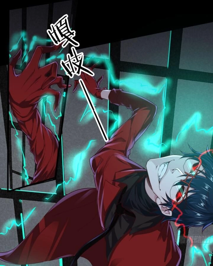 Từ Hồng Nguyệt Khai Thủy Chapter 157 - 14