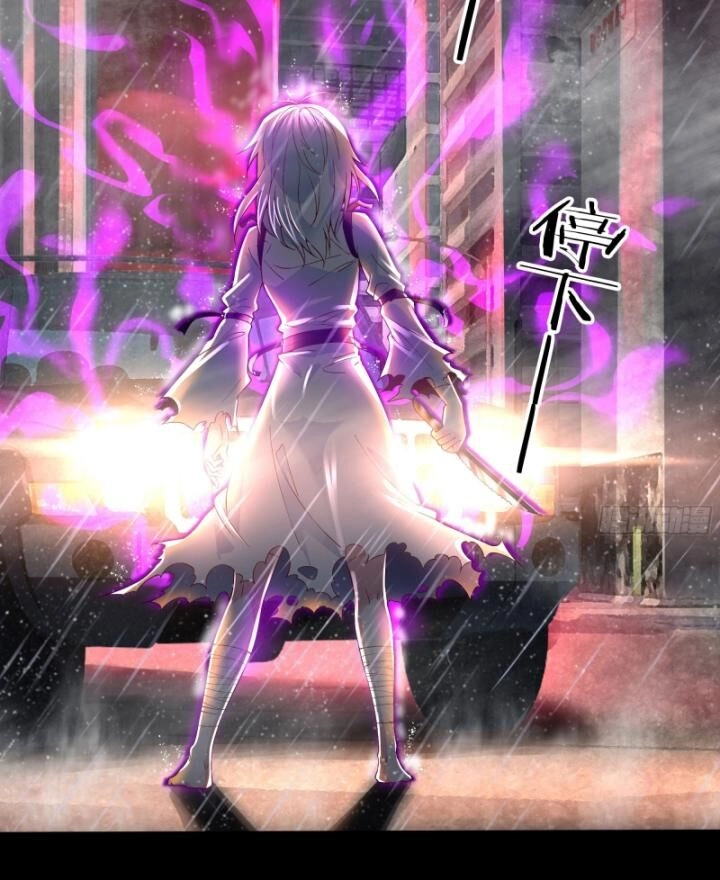 Từ Hồng Nguyệt Khai Thủy Chapter 157 - 44