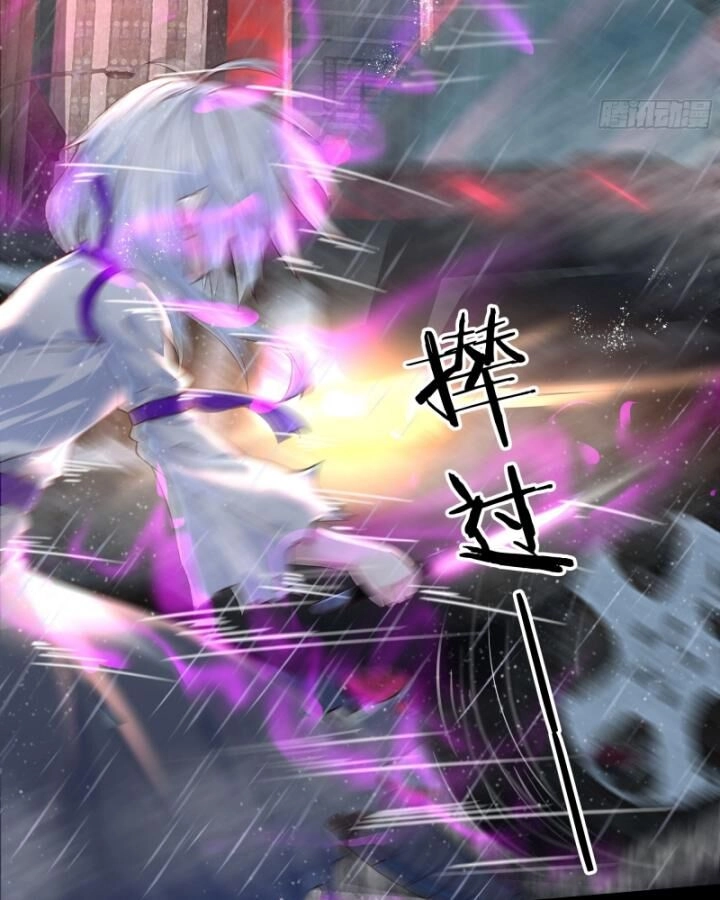 Từ Hồng Nguyệt Khai Thủy Chapter 157 - 50