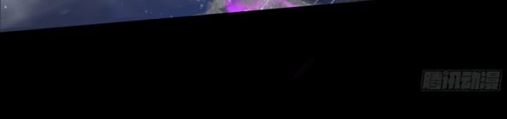 Từ Hồng Nguyệt Khai Thủy Chapter 157 - 51