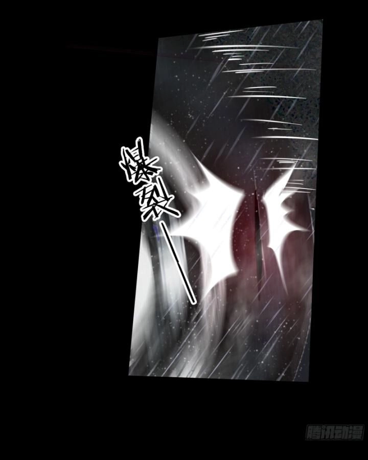 Từ Hồng Nguyệt Khai Thủy Chapter 157 - 52