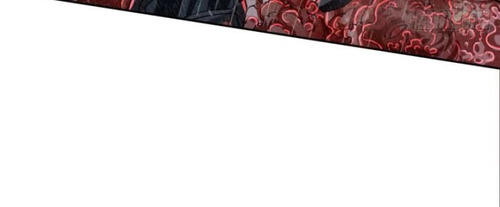 Từ Hồng Nguyệt Khai Thủy Chapter 158 - 21