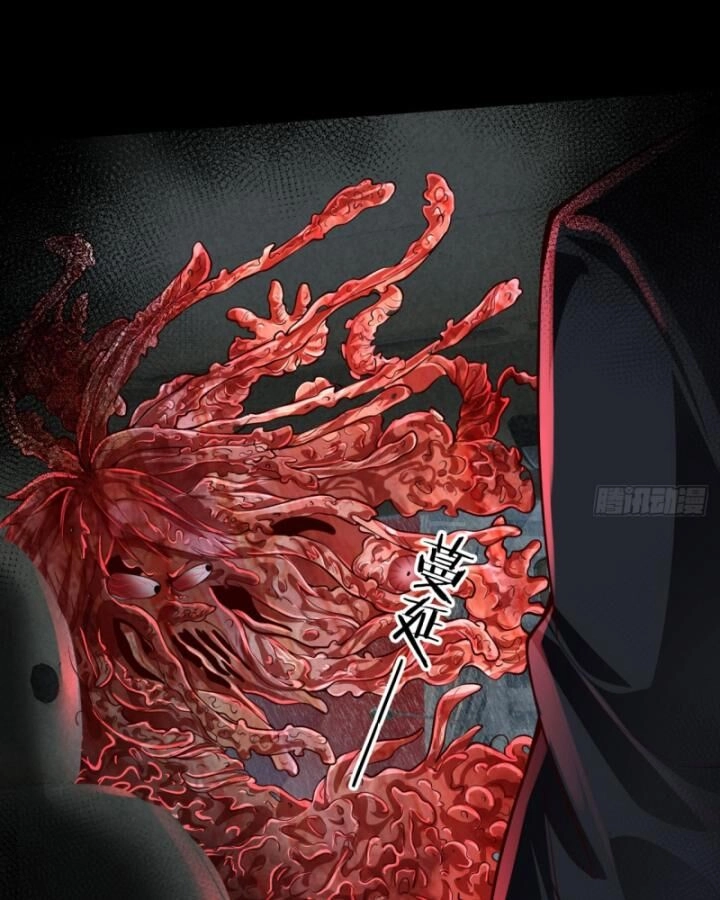 Từ Hồng Nguyệt Khai Thủy Chapter 158 - 26