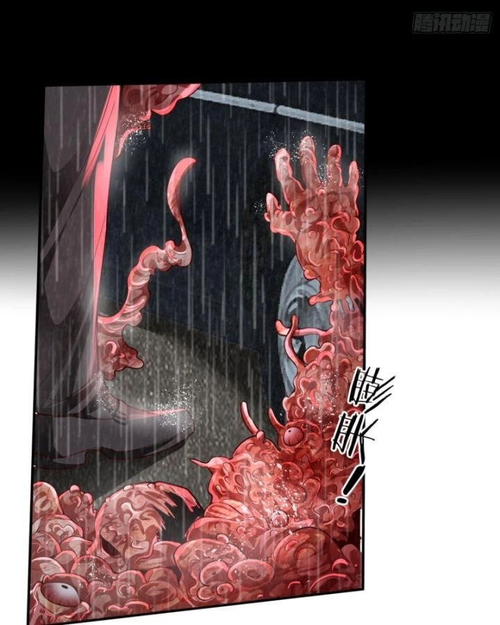 Từ Hồng Nguyệt Khai Thủy Chapter 158 - 30