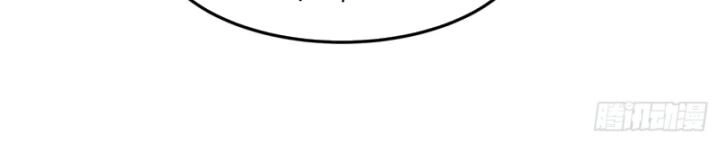 Từ Hồng Nguyệt Khai Thủy Chapter 158 - 49