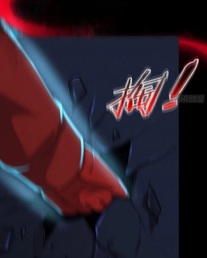 Từ Hồng Nguyệt Khai Thủy Chapter 159 - 19