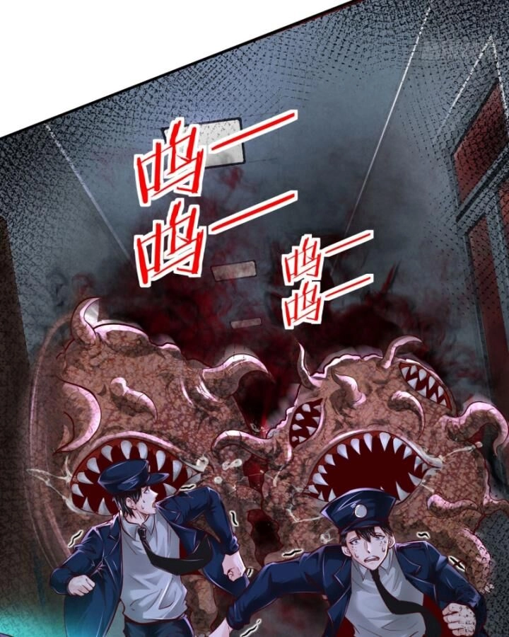 Từ Hồng Nguyệt Khai Thủy Chapter 159 - 23