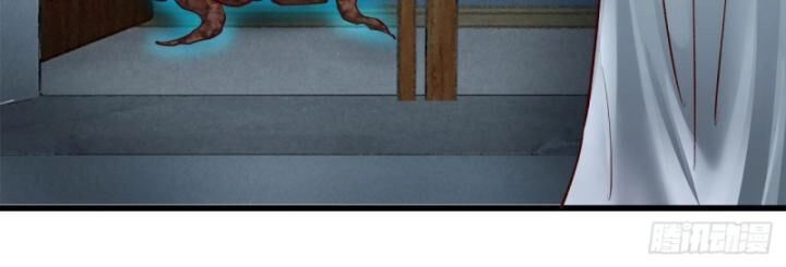 Từ Hồng Nguyệt Khai Thủy Chapter 159 - 39