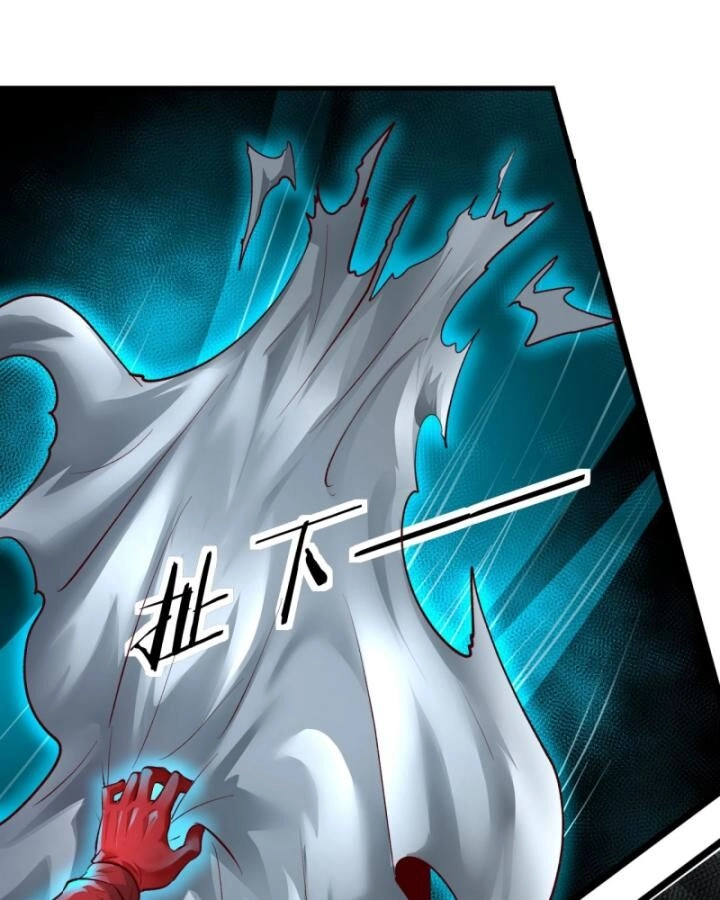 Từ Hồng Nguyệt Khai Thủy Chapter 159 - 40