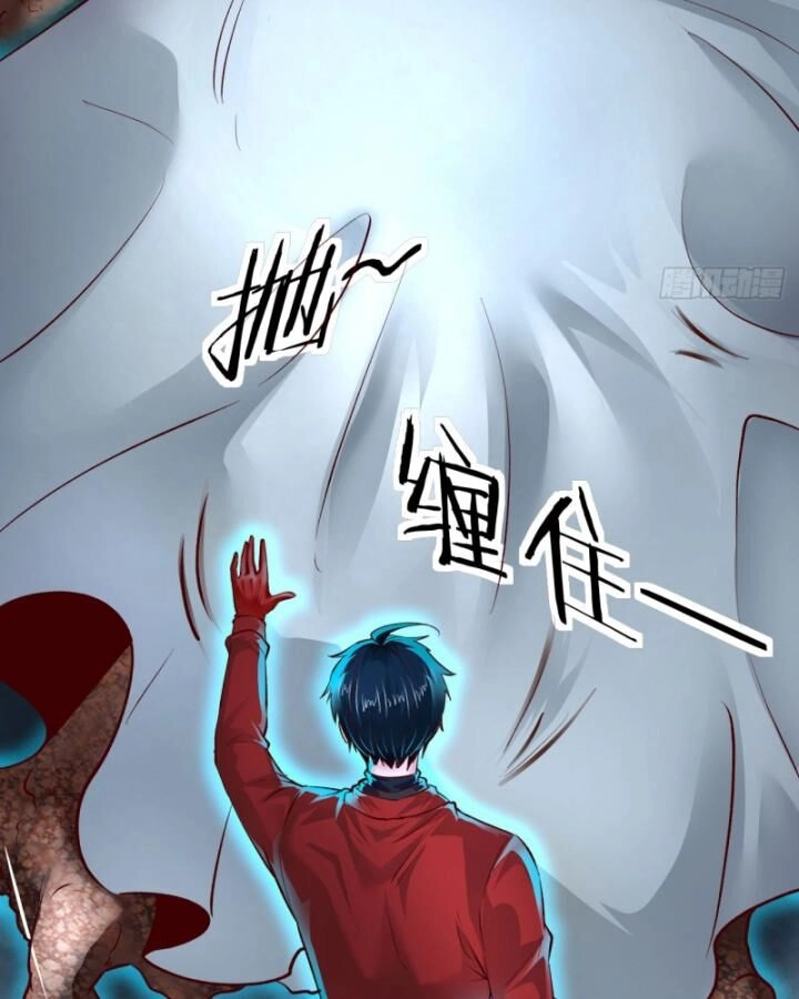 Từ Hồng Nguyệt Khai Thủy Chapter 159 - 43