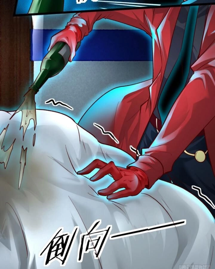 Từ Hồng Nguyệt Khai Thủy Chapter 159 - 46