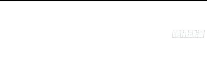 Từ Hồng Nguyệt Khai Thủy Chapter 161 - 23