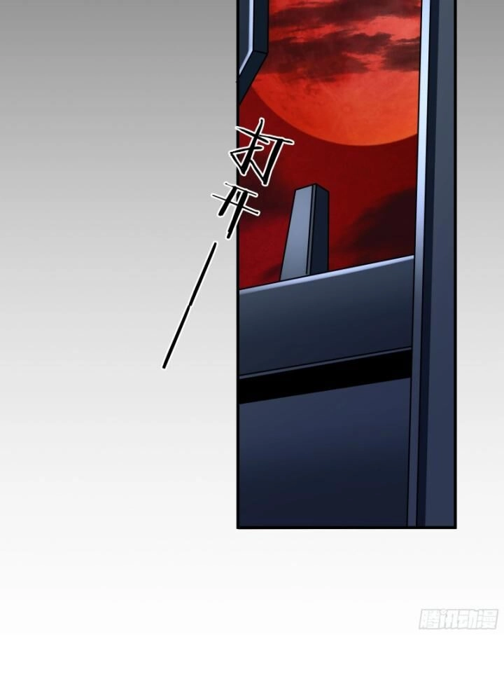 Từ Hồng Nguyệt Khai Thủy Chapter 163 - 52