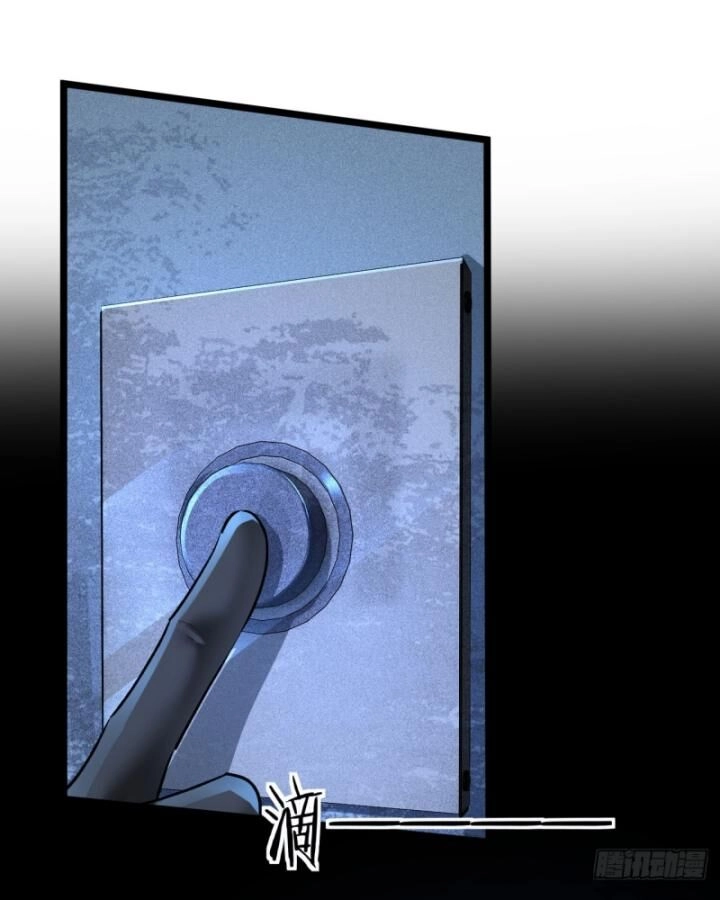 Từ Hồng Nguyệt Khai Thủy Chapter 164 - 79